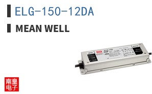 ELG-150-12DA ͼƬ